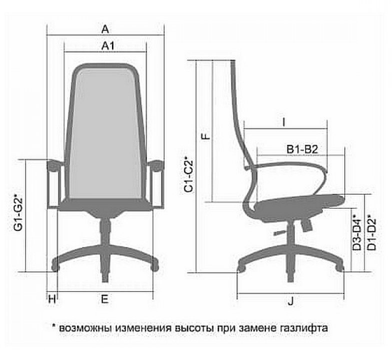 Кресло руководителя &laquo;SU-BК130-8 пластик 1783&raquo; - вид 12